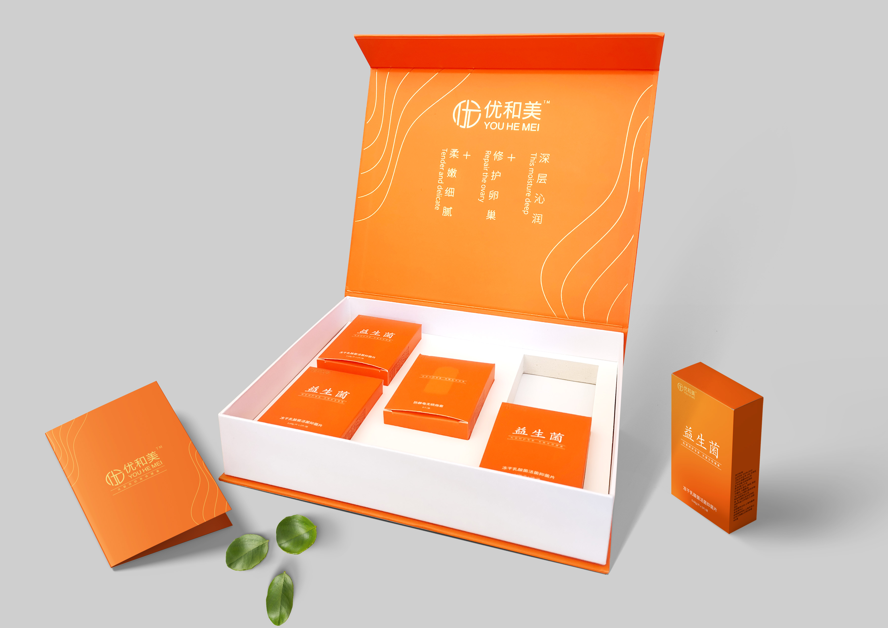 优和美™冻干乳酸菌活菌抑菌片